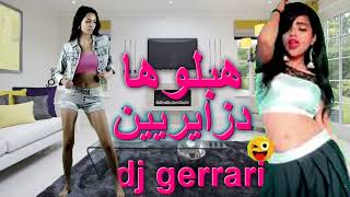 HabLouHa Les ALGeRiene with best RAI REMIX by dj gerrari [upl. by John]