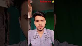 DrDiwakar motivation se video ko support kigai please Bhai log 🙏 Fallow me please 🙏 ii [upl. by Aleunamme]