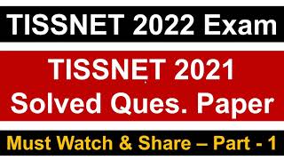 TISSNET 2021 Solved Question Paper  Quants amp LR  Part 1  Must Watch and Share [upl. by Hansiain]