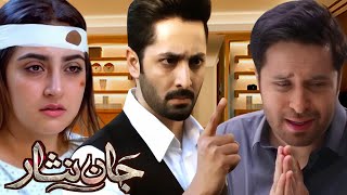 Faraz My Kia Dua Par Hamla  Faraz Attack On Dua  Jaan Nisar New Episode Promo Sidd Entertainer [upl. by Notserp67]