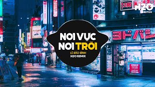 TOP 30 NHẠC REMIX XU HƯỚNG TIKTOK 2024 Nơi Vực Nơi Trời Đừng Hỏi Em Ổn Không Anh Đau Từ Lúc Em Đi [upl. by Darcia]