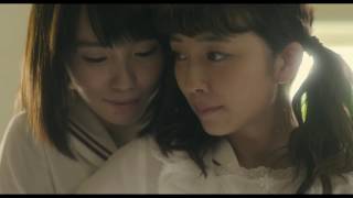 小島梨里杏が見せる“裏の顔”／映画『暗黒女子』キャラ別予告編 [upl. by Annahgiel425]