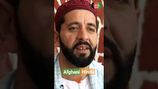 No 🚷 Fear without 🛐 Freedom hindu afghanistan viral [upl. by Imekawulo648]