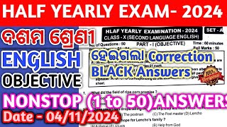 Class 10 ENGLISH NONSTOP 150 Correction BLACK OBJECTIVE ANSWER [upl. by Ailedua676]