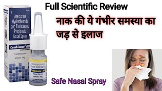 Combinase AQ  Azelastine Hydrochloride And Fluticasone Nasal Spray  Full Review And Uses In Hindi [upl. by Aicinad]