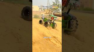 John Deere overpowered 🔥🔥💪💪stunts 💪 [upl. by Dennet]