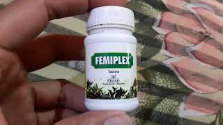 Femiplex review in Hindi [upl. by Zebe]