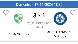 171124 Serie DM Reba Volley  Alto Canavese Volley [upl. by Dixon]