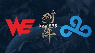 WE vs C9  Quarterfinals Game 1  2017 World Championship  Team WE vs Cloud9 [upl. by Panaggio]