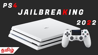 Playstation 4 Jailbreak பண்ணலாமா  Pros amp Cons  Rv Techதமிழ் [upl. by Romilly133]