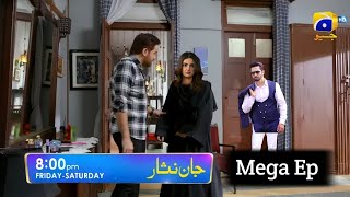 Jaan Nisar Last Episode 45  Mega Twist  Jaan Nisar Drama Review  By  Ahan Drama [upl. by Consuelo]