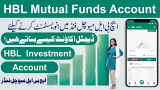 How to open HBL digital account for mutual funds HBL mutual funds account HBL investment account [upl. by Mcgruter]