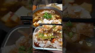 food tainan taiwan streetfood 台灣美食 taiwanfood 台南一日遊 美食 taiwanfoodie 美食分享 [upl. by Itnuahsa459]