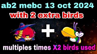 Angry birds 2 mighty eagle bootcamp Mebc 13 oct 2024 with 2 extra birds Terencehalab2 mebc today [upl. by Ojeibbob202]