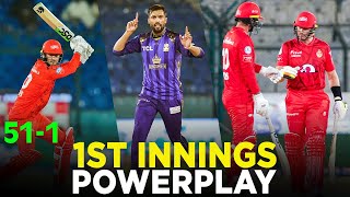 PSL 9  1st Innings Powerplay  Islamabad United vs Quetta Gladiators  Match 32  M2A1A [upl. by Aivirt]