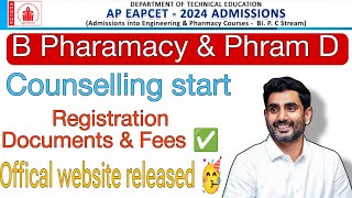 B Pharamacy amp Pharma D  Counselling Registration  Required Documents  AP Bipc counselling dates [upl. by Nibroc690]