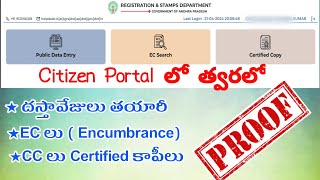 Good News from Igrs Website  Encumbrance Certified Copies Services are enabled in citizen soon [upl. by Aicilev]