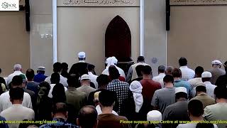 Jumuah Prayer ENG  Jul 19th 2024  115 pm  Imam AbdelMoneim Dobal [upl. by Dunstan798]