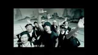 周杰倫 Jay Chou【將軍 General】Official Music Video [upl. by Welby445]