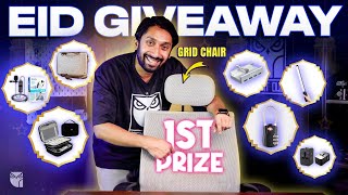 EID GIVEAWAY  20000 BDT Prizes [upl. by Torrence]