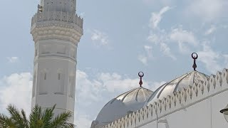 Masjid E Quba madinah madina masjidnabawi masjidequba [upl. by Judd]