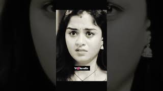 maganathivika todayepisode edit🥺Vijay kaveriya pakkavey illa pa🥺vennilava pathutha reactpanraru [upl. by Kernan]