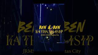 KATHANGISIP by BenampBen [upl. by Laamaj]