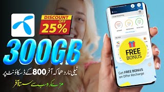 Telenor 300GB Monthly Package 2024  Best Telenor Cheap Package 2024  FAHDI TECH [upl. by Otter]