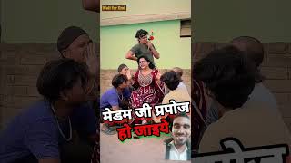 manimearajtodayyvirlcomedy funny 🤣🤣😝😜i comedy bhojpuri [upl. by Per791]