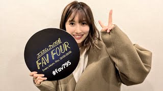 【佐藤優樹】FAV FOUR【20241106】 [upl. by Ayekim]