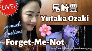 尾崎豊 Yutaka Ozaki Forgetmenot  fan reaction [upl. by Rhonda]