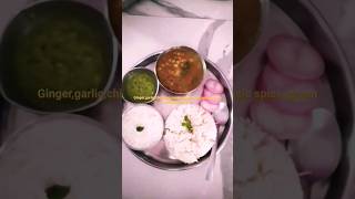 green dry pea special testy thali recipevatanacookingfood youtubeshortsvideo trendingviralshort [upl. by Ennaitsirk]