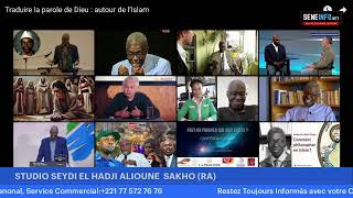 Traduire la parole de Dieu  autour de l’Islam  Souleymane Bachir Diagne [upl. by Nwahsid]