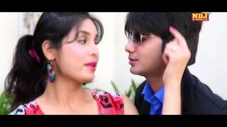 Sarkari Kota  New Haraynvi Love Song 2016  Raju Punjabi  Happy  Sahil  NDJ MUSIC [upl. by Nixie]