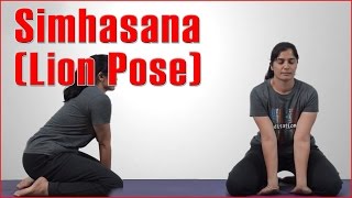 How To Do ASHTANGA YOGA  SIMHASANA  LION POSE amp Its Benefits [upl. by Lavery]