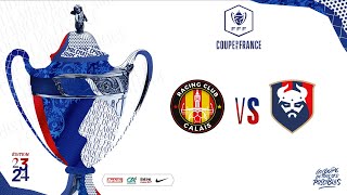 8ème Tour de Coupe de France  Le résumé vidéo de RC Calais 14 SMCaen [upl. by Ottillia]