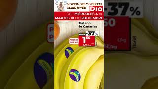 OFERTAS DESTACADAS SUPERMERCADOS DIA PARA ESTA SEMANA Miércoles 4 al Martes 10 SEPTIEMBRE del 2024 [upl. by Roer253]