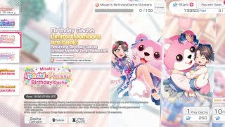 Bandori 11 Gacha [upl. by Younglove]