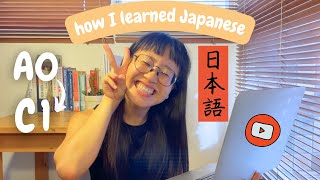 how to learn Japanese by ONLY watching youtube videos my fav youtube channels  methods [upl. by Wiersma]