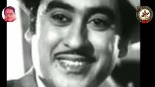 aate Hain chale jaate Hain Kishore Kumar Karaoke songbollywood [upl. by Bostow]