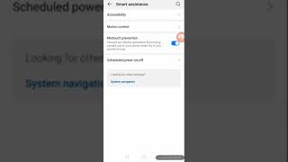 How to enable mistouch prevention using huawei y5 2019 [upl. by Bishop]