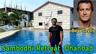 Sambodhi Retreat Dhanbad  Swimming Pool  Sambodhi Retreat Dhanbad 2022  mr Rahul vlogs [upl. by Hereld255]