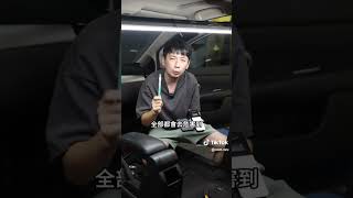 內裝拆洗除菌方案 不只乾淨 更要健康 內裝拆洗 內裝除菌 汽車美容 [upl. by Anitsyrk]