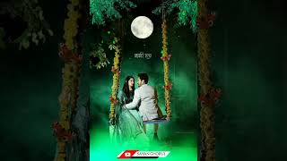 Ogo Chad Tumi Jege Thako  Bangla Romantic Song Status  Bangla Status 🥰🌛🌛🥰 [upl. by Nuahsal968]