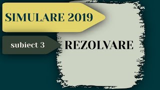 Rezolvare Simulare Bacalaureat 2019 Informatica  Subiectul 3  Pregatire BAC [upl. by Martguerita]