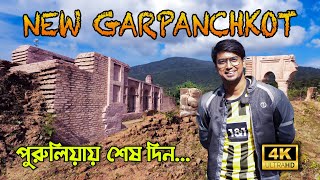 Garpanchkot  Jay Chandi Pahar  Purulia Tour 2024 [upl. by Aynotan]