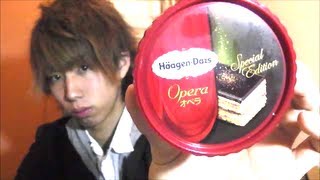 ハーゲンダッツ オペラ HaagenDazs Special Edition [upl. by Joo910]