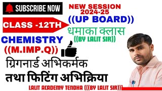 grignard abhikarmak and fiting reaction  chemistry class 12 [upl. by Farmelo]