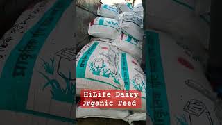 HiLife Dairy Organic Feed farming agriculture cow feed [upl. by Nisior]