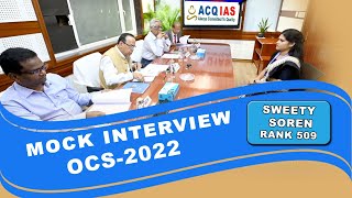 Sweety Soren  OCS 2022  RANK 509  ACQ IAS Academy  Mock Interview [upl. by Hcab]